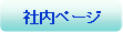 Гy[W